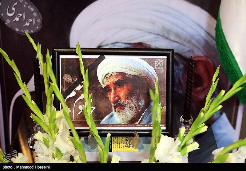 برگزاری آیین بزرگداشت حجت‌الاسلام احمدی به روایت تصویر