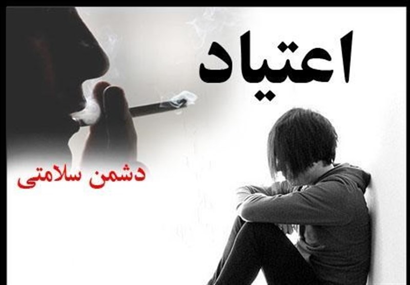 جشنواره &quot;پنجره&quot; به مناسبت هفته مبارزه با مواد مخدر در شیراز برگزار می‌شود