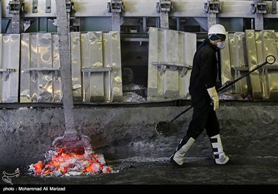 مجتمع آلمینیوم ایران-اراک