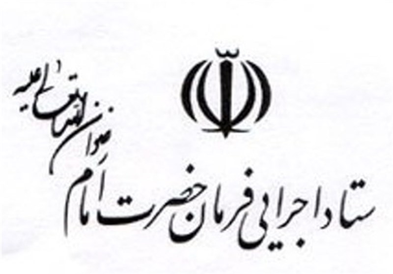 هدیه امام خامنه‌ای به مردم قرچک؛ بیمارستان &quot;برکت&quot; در قرچک به بهره‌برداری رسید