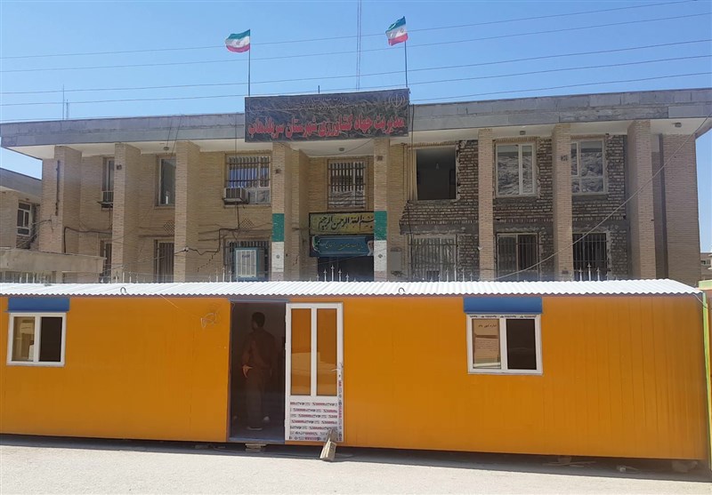 کرمانشاه| فعالیت ادارات شهرستان سرپل ذهاب در کانکس