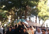 پیکر شهید مدافع حرم تیپ فاطمیون در اصفهان تشییع و به خاک سپرده شد