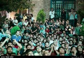   Iran Football Fans Gather in Public Places to Watch World Cup Match