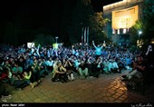   Iran Football Fans Gather in Public Places to Watch World Cup Match