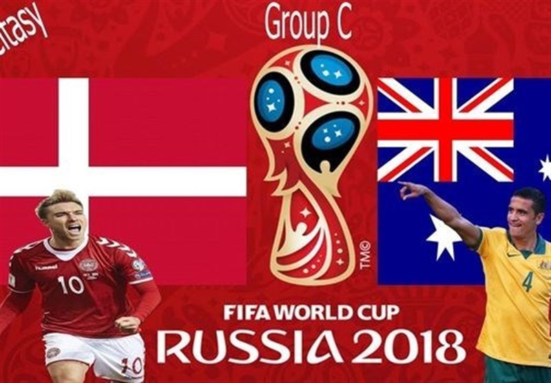 جام جهانی 2018 روسیه|اعلام ترکیب تیم‌های دانمارک و استرالیا