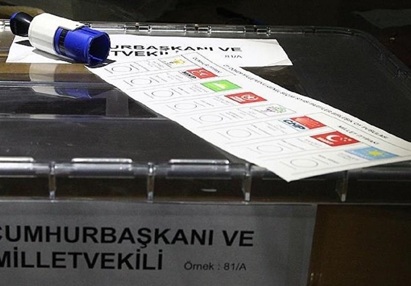 پایان انتخابات پارلمانی و ریاست جمهوری ترکیه
