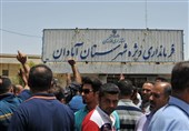 خوزستان|تجمع مردم آبادان مقابل فرمانداری به دلیل شوری آب+تصاویر