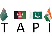 آغاز احداث خط لوله گاز «تاپی» در افغانستان
