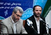 انتشار بخشی از مذاکرات انقلاب برای اولین بار در کتاب شهید بهشتی