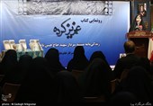 مرضیه نظرلو نویسنده کتاب «عزیزکرده»