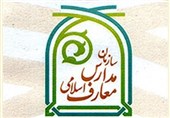 راه‌اندازی 12 مدرسه علوم و معارف اسلامی در کشور