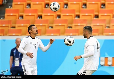 Iran Gear Up for Portugal Match in World Cup 2018