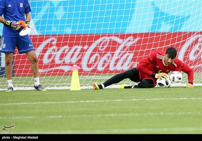 Iran Gear Up for Portugal Match in World Cup 2018