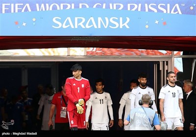 Iran Gear Up for Portugal Match in World Cup 2018