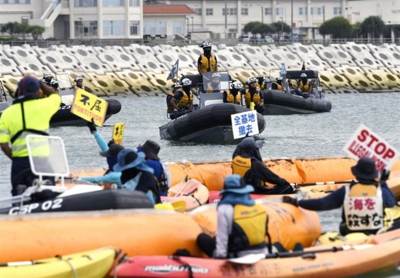 Protest Held in Okinawa against Landfill for US Base Transfer