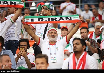 Fans in Russian Saransk Stadium Watch Iran-Portugal World Cup Match