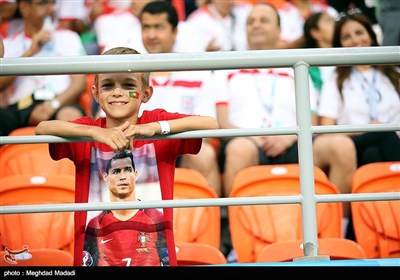 Fans in Russian Saransk Stadium Watch Iran-Portugal World Cup Match