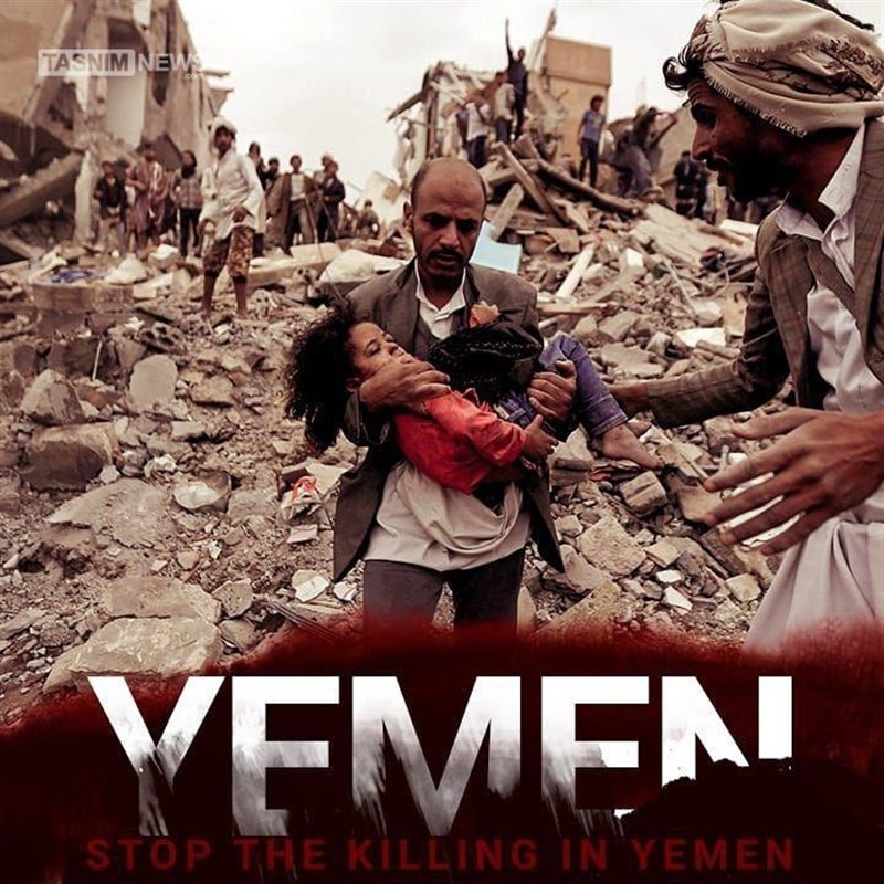 Yemen&apos;deki Savaşta Ölenlerin Sayısı 50 Bine Ulaştı