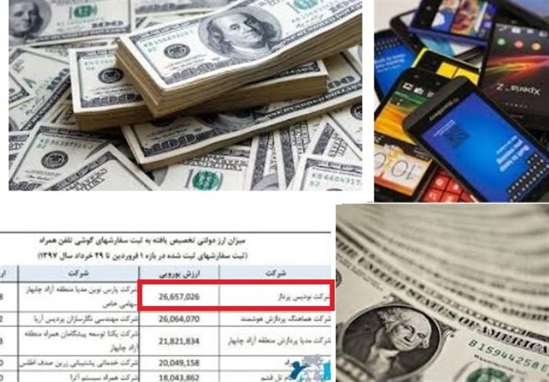 رئیس اتاق بازرگانی تبریز: اعمال سیاست‌های غلط اقتصادی، خیانتی بدتر از اختلاس است