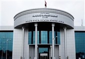 العراق.. مجلس القضاء الأعلى: لا نملک الصلاحیة لحل ‏مجلس النواب