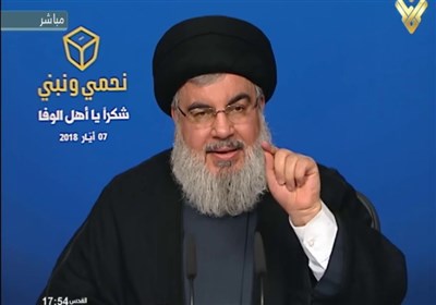 Nasrallah'tan Kuşatmadan Kurtulan Askerlere Tebrik