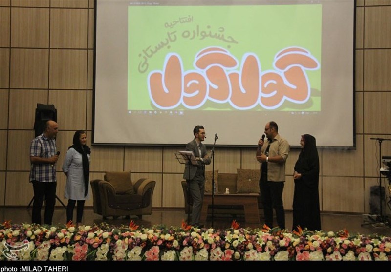 افتتاحیه جشنواره طنز &quot;گول گول&quot;در ارومیه به روایت تصویر