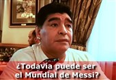 جام جهانی 2018| مارادونا: سرسخت‌تر از آنی هستم که یک مشت احمق مرا بُکشند!
