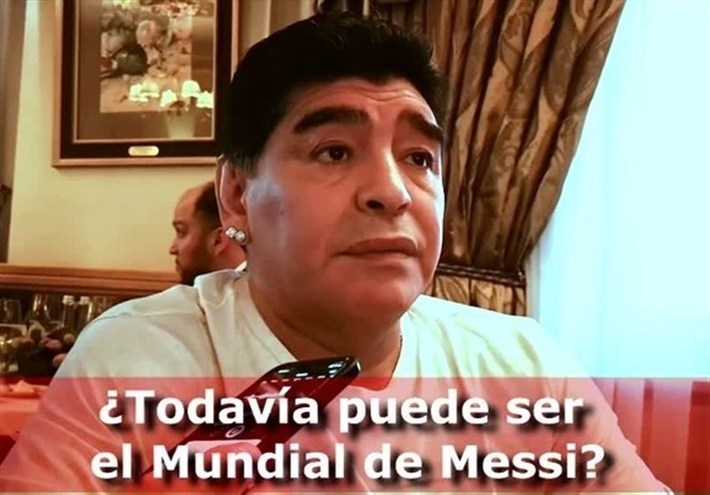 جام جهانی 2018| مارادونا: سرسخت‌تر از آنی هستم که یک مشت احمق مرا بُکشند!