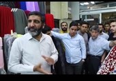 درددل بازار تهران به‌روایت حاج‌ حسین یکتا + فیلم