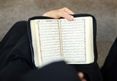 قم|جدایی از قرآن سبب عقب افتادگی است