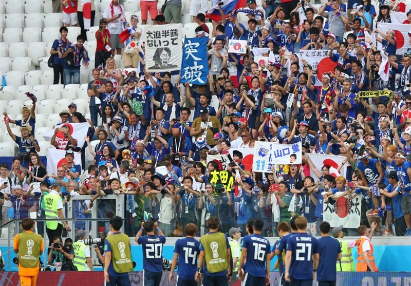 Heartbroken Japanese Fans Clean Stadium After 3 2 Loss To Belgium Photos Sports News 3050