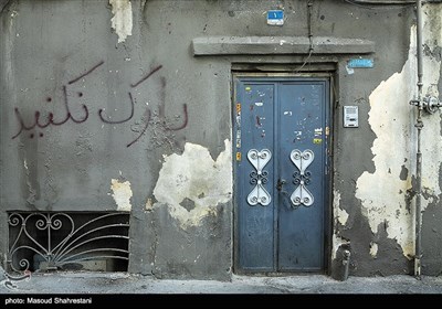 درهای قدیمی تهران
