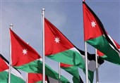 Ürdün'de Protesto Gösterisi Yapıldı