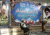 همایش متمرکز زائران حج تمتع استان کرمانشاه برگزار شد