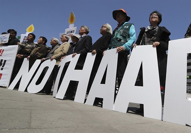 'No Nukes, No THAAD': South Korean town calls for missile defense withdrawal