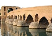 The Shahrestan Bridge: The Oldest Bridge on Iran's Zayandeh River