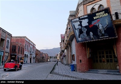 شهرک سینمایی غزالی