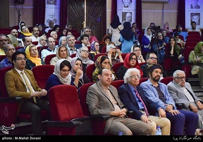 سومین دوره آئین جایزه سرو ایرانی