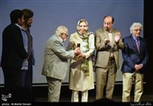 سومین دوره آئین جایزه سرو ایرانی