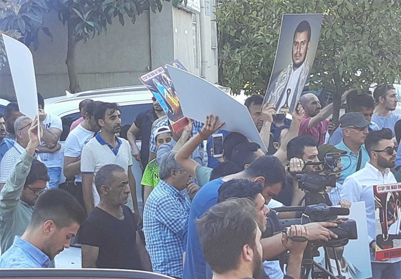 تظاهرات علیه عربستان سعودی در استانبول