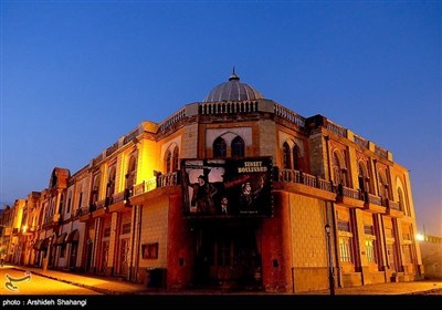 تہران کے مغرب میں واقع غزالی سنیما ٹاون کی سیر