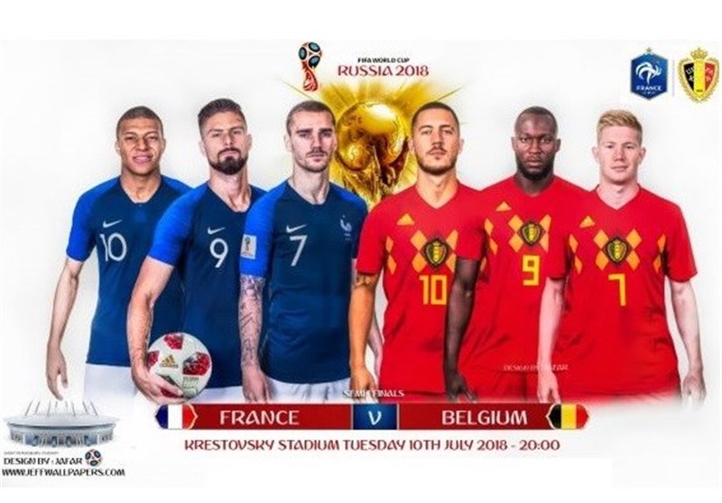 جام جهانی 2018| فرانسه-بلژیک؛ رونمایی از نخستین فینالیست در سن‌پترزبورگ