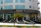 آلمان طرح ایران برای برداشت از حساب بانکی‌اش را بررسی می‌کند