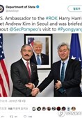 دیدار سفیر جدید آمریکا با مقام سیا درباره کره شمالی