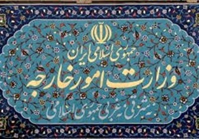 طهران: قرار محکمة العدل الدولیة الیوم دلیل على شرعیة مواقف إیران