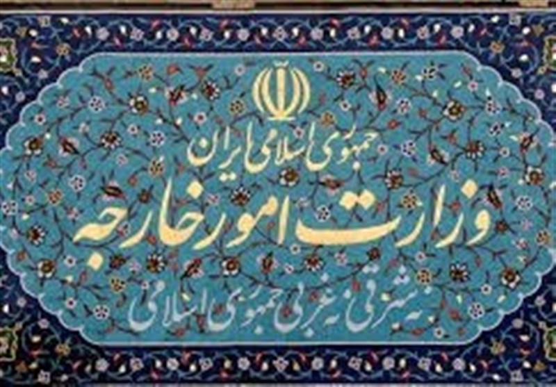 الخارجیة الإیرانیة تستدعی السفیر السویسری فی طهران