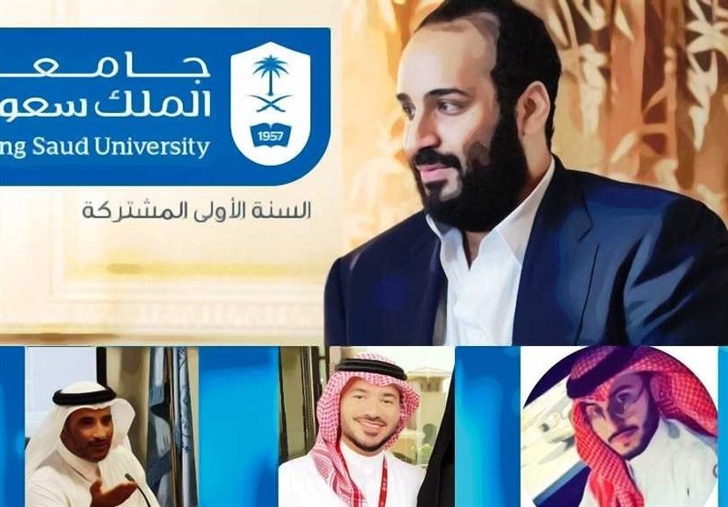 واکنش مردم عربستان به عادی سازی روابط ریاض با تل‌آویو