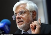 عارف: روحانی پس از انتخابات 96 از اصلاح‌طلبان فاصله گرفت