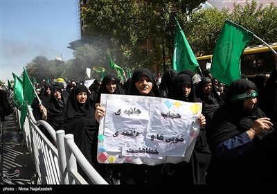 راهپیمایی روز ملی عفاف و حجاب - مشهد