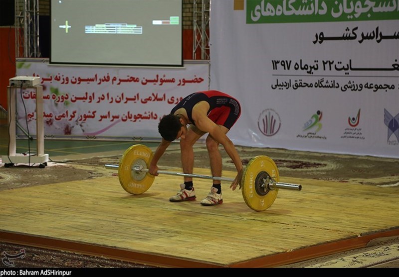 وزنه‌برداران نوجوان اصفهانی به دنبال درخشش در رقابت‌های آسیایی